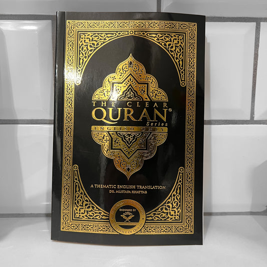 The Clear Quran