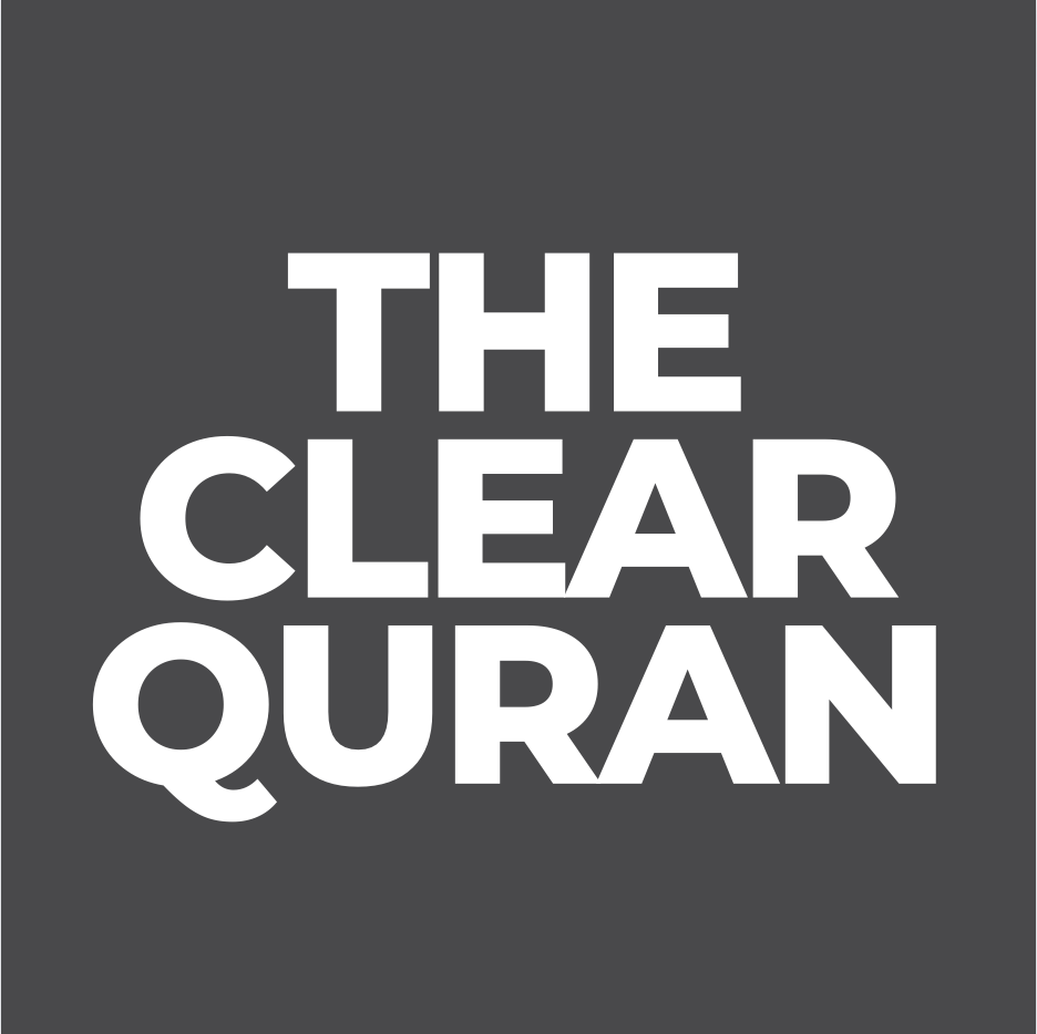 The Clear Quran Pocket Sized Camo Cover
